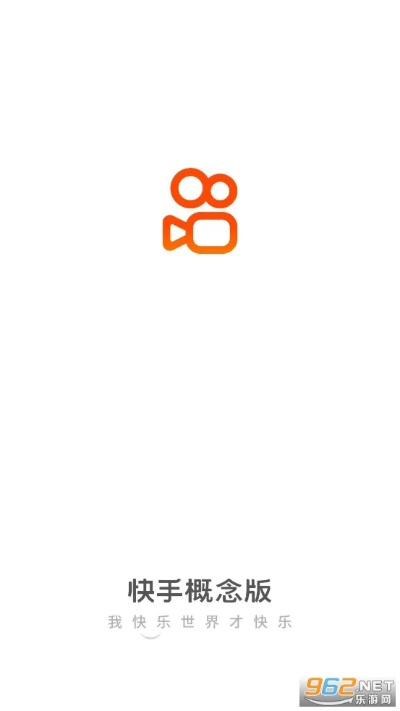 手机快手下载官方下载,未来解答解释定义|移动版_v10.145