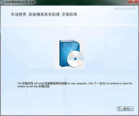 安全第一，如何安全下载和安装ord下载2015官方下载，准确资料解释定义_纪念版_v3.120软件