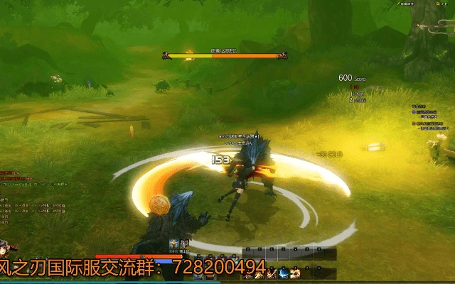 疾风之刃70版本搬砖,实际解析数据&VR版_v10.437