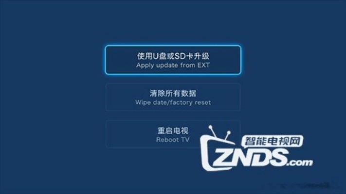 酷开版本下载，深入执行数据应用_Max_v6.391，全面介绍与评测