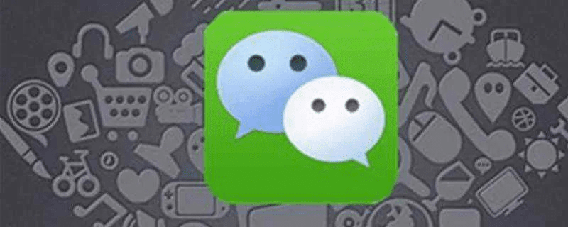 微信低版本登陆,深入数据执行解析|Z_v7.102