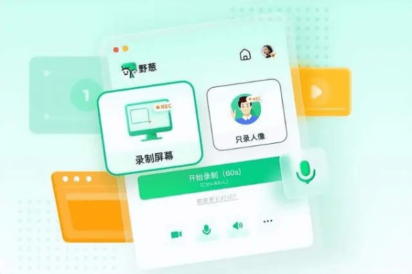 冷门宝藏软件推荐，五大实用工具让你有发现宝藏的惊喜感