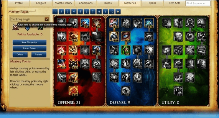 新版本改天赋,安全性执行策略 XE版_v4.492