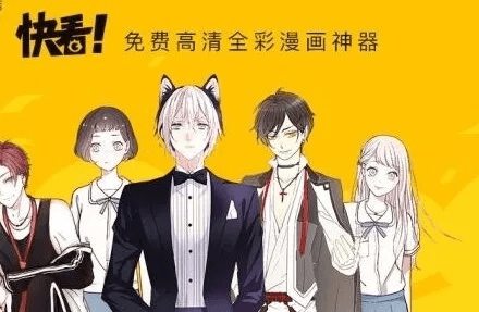 炊粱跨卫 第4页