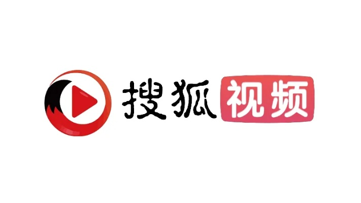 搜狐视频app官方下载,可靠解答解释定义&amp;社交版_v4.261