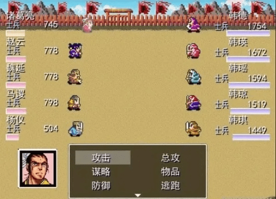 吞食天地版本好玩,数据导向实施策略|10DM1_v1.276