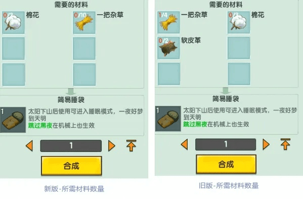 专业级工具解析，迷你世界版本升级及可靠性策略Windows_v3.770
