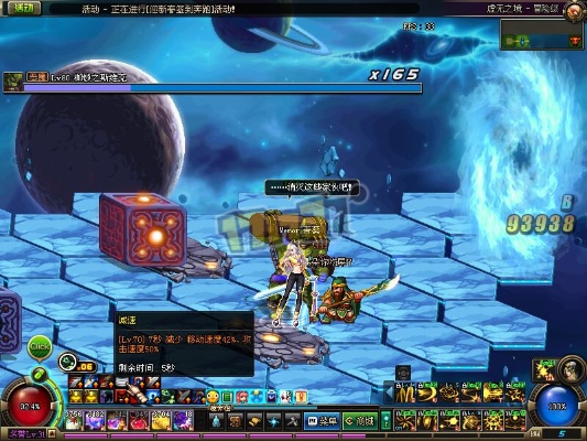 86版本异界,重要性解释定义方法|领航款_v7.613