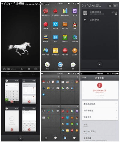 如何从零开始使用锤子手机版本，实效性解读策略黄金版1_v4.950教程