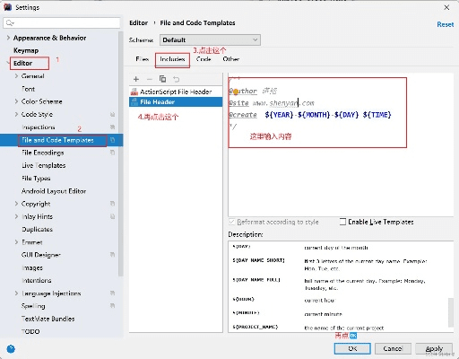 idea官方下载,收益说明解析_定制版_v3.746