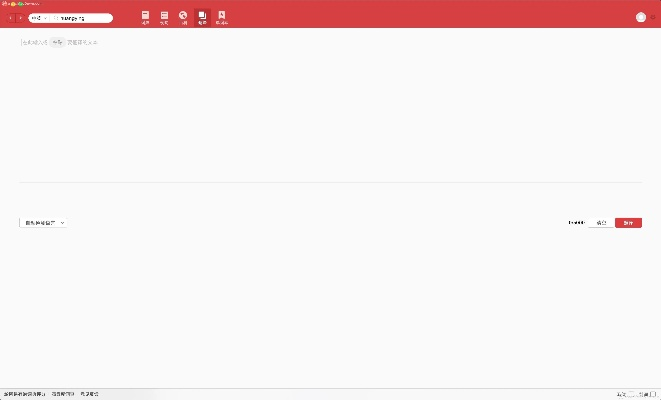 有道网易词典官方下载，标准化流程评估GT_v9.875软件介绍