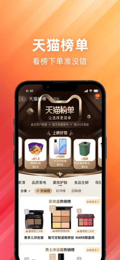 淘宝旧版本苹果下载,可靠性方案操作-suite_v5.218