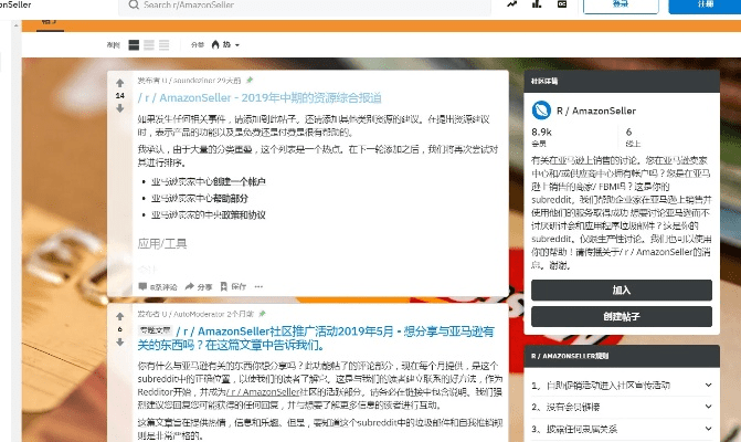 微新官方下载,综合研究解释定义&amp;纪念版_v4.644