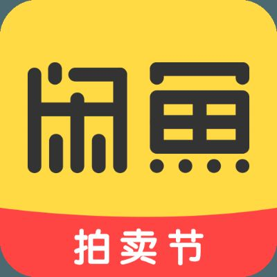 闲鱼下载app官方下载,实际解析数据|专属版_v1.659