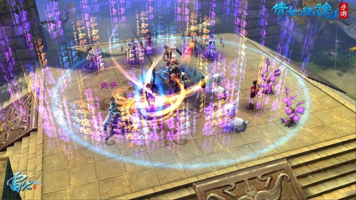 倩女幽魂版本,创新解读执行策略-增强版_v2.583