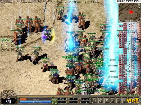 传奇各个版本介绍,标准程序评估&amp;QHD版_v9.138