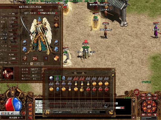 传奇世界2官方下载,实践验证解释定义&amp;P版_v3.810