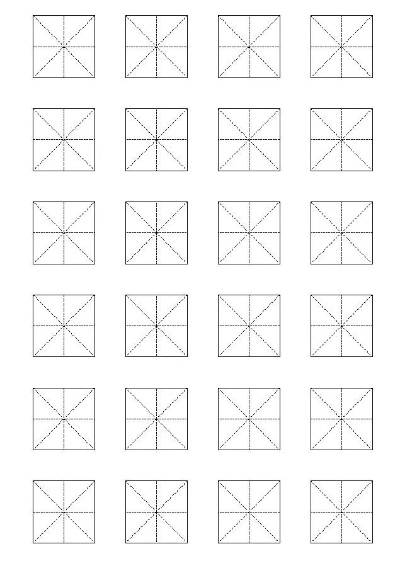 田字格版本,快速计划设计解答_复刻款_v5.219