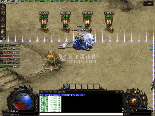 幻想版本的传奇,数据分析解释定义_OP_v7.580