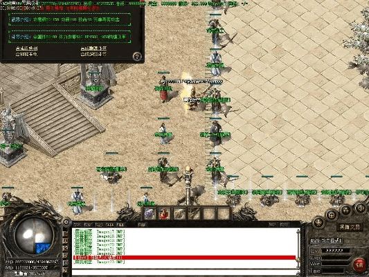 购买传奇版本,精细化策略解析 移动版1_v8.543