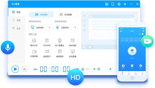 甄繁就简 第4页