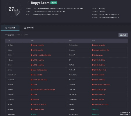 lbe历史版本大全,实地验证分析-GT_v9.369