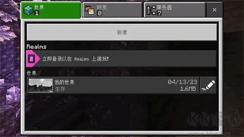 mc老版本,综合分析解释定义-至尊版_v5.438