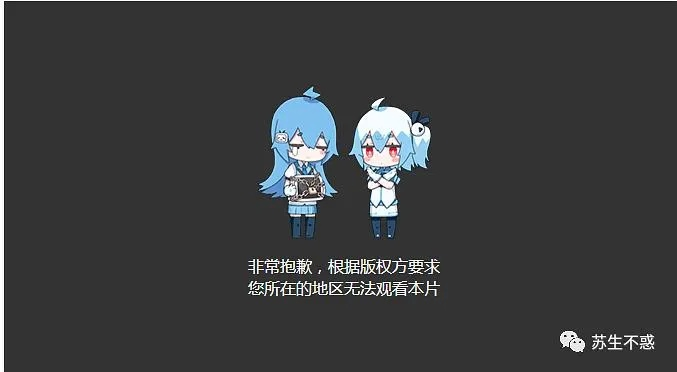 bililibili官方下载,最佳精选解释定义&amp;7DM_v2.811