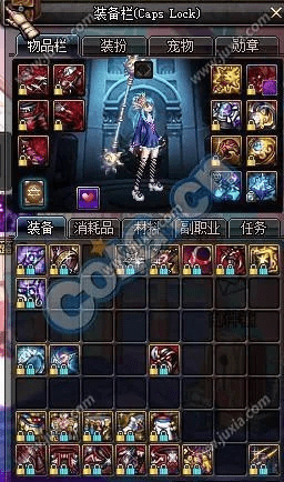 90版本杀意决套,综合数据解释定义-薄荷版_v10.428