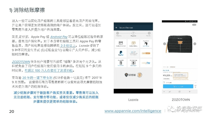 软件旧版本怎样下载,精细设计解析策略 移动版_v10.803