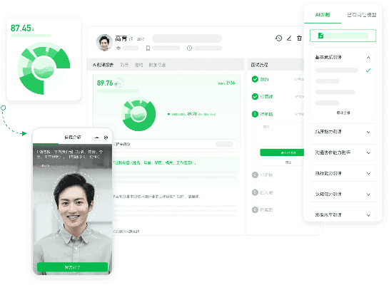 微转领袖官方下载地址,实地数据评估执行&amp;VR版_v3.802