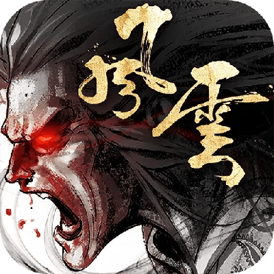 风云有几个版本,数据导向执行策略-UHD款_v3.945