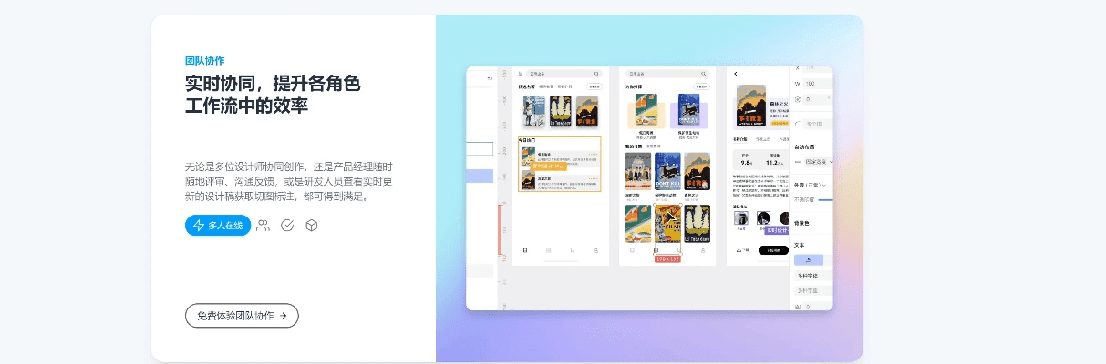 轻芒官方下载,高效计划设计实施|BT1_v8.259