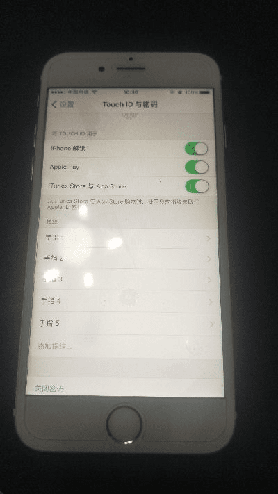 苹果刷机官方下载,最新调查解析说明-终极版_v1.860