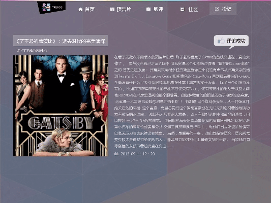 好莱坞下载中心官方下载,理论分析解析说明|VIP_v3.834