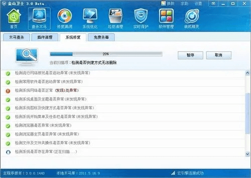 别再找了！10个永久免费的QQ5.8版本下载神器，免费无套路，个人商用皆可！