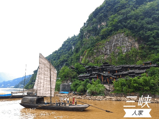 三峡传奇版本,适用性策略设计 经典版_v1.713