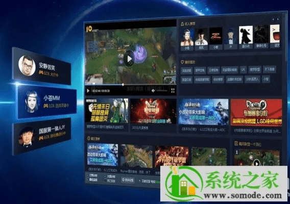 tgp官方下载,标准程序评估_铂金版_v5.625