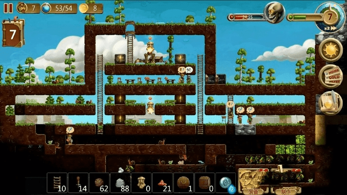 打造世界新版本,数据支持设计解析_iPhone_v9.394