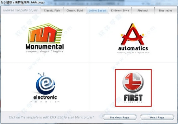 aaa官方下载,权威方法推进|6DM1_v7.542