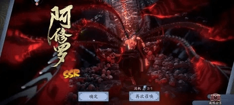 90版本阿修罗怎么样,深入数据应用计划&amp;社交版_v2.510