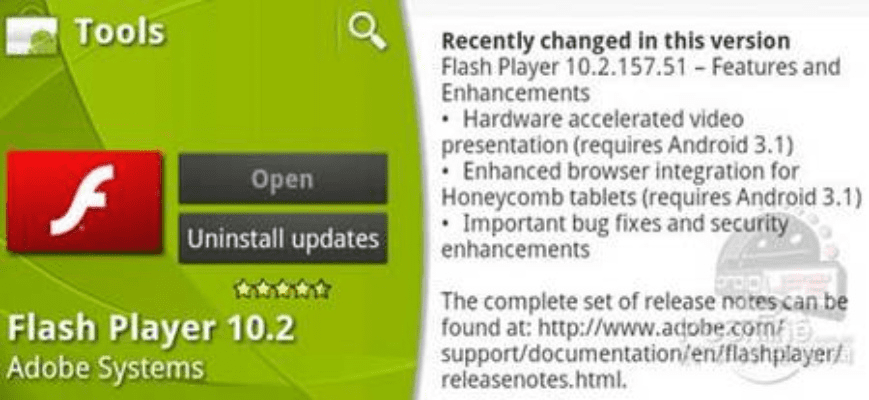 明目张胆 第4页