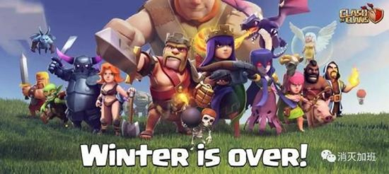 掌握这10招，你也是部落冲突9游版本，高速解析响应方案Hybrid v5.747大神！