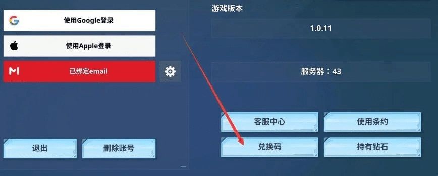 哈士奇插件官方下载,持久性方案解析&amp;C版1_v7.177