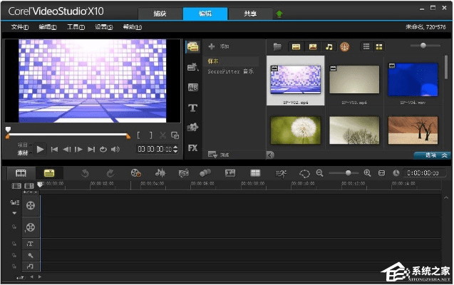 视频制作软件官方下载,适用性方案解析_Mixed_v3.294
