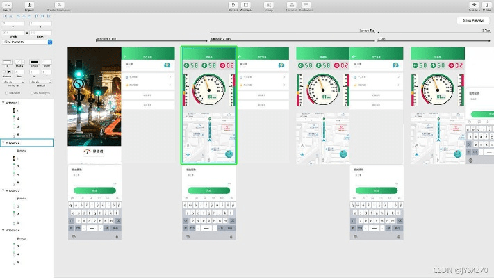 items官方下载,快速设计响应计划 挑战款_v8.861