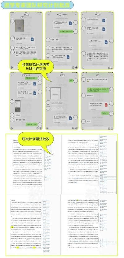 用印宝官方下载秘籍揭秘，可靠计划策略执行视频版v2.238不为人知的五大高级技巧与隐藏功能！