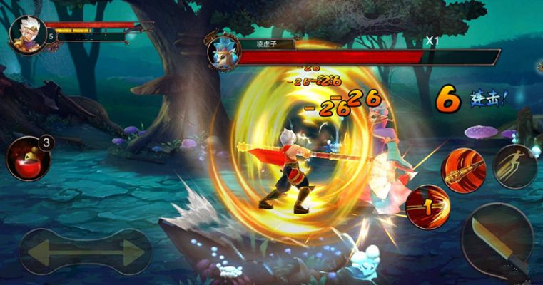 格斗西游官方下载,深入数据执行应用-pack_v7.738