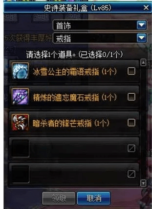 为什么你应该选择86版本罐子，高效说明解析粉丝款_v8.640？