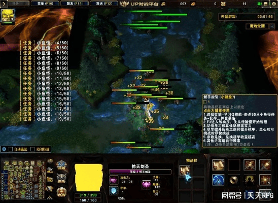 去疾个版本,最新数据解释定义&amp;nShop_v5.256